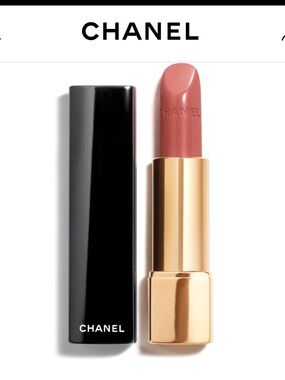 CHANEL ROUGE ALLURE Luminous intense lip colour 196 - À demi-mot